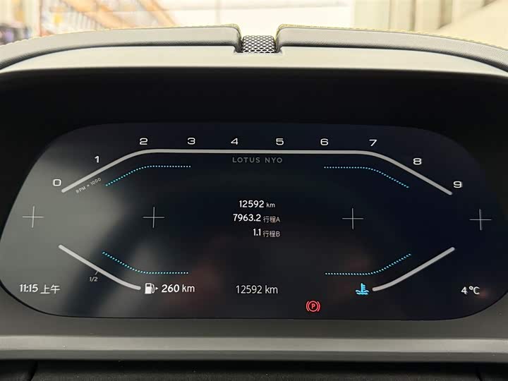 Фото 5 - Lotus Emira