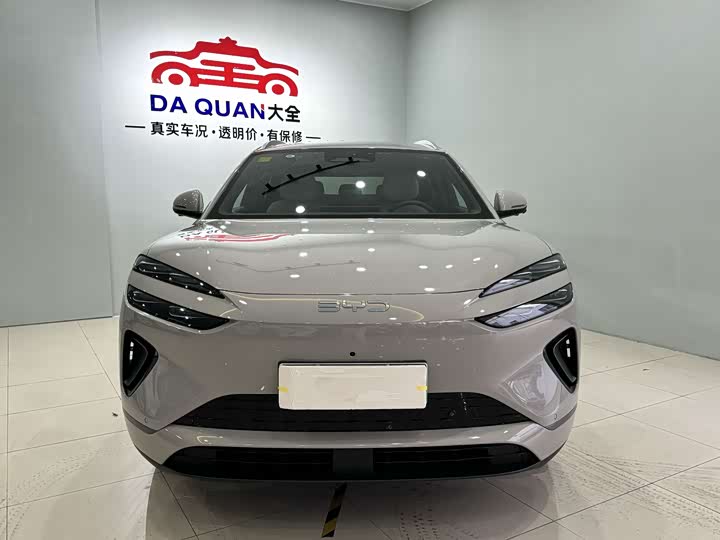 Photo 3 - BYD Sea Lion 06 Hybrid/EV