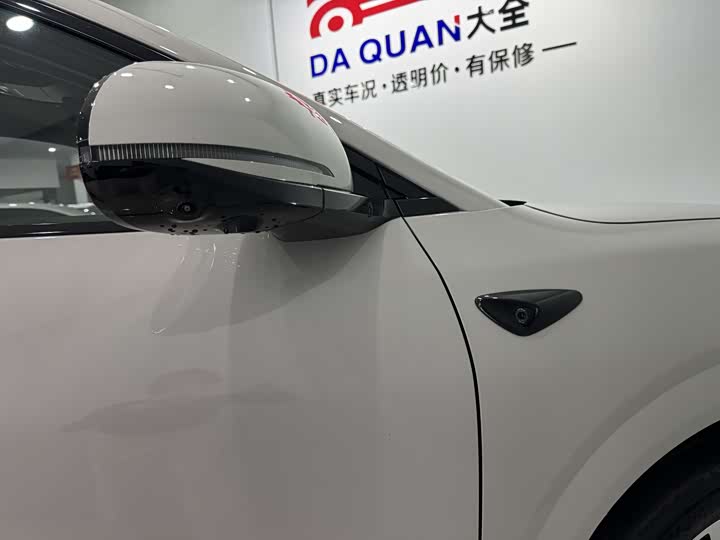 Photo 7 - BYD Sea Lion 06 Hybrid/EV