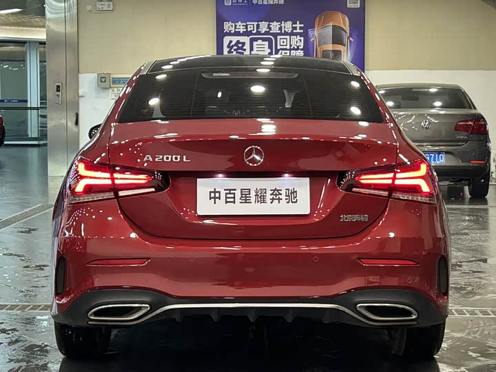 Фото 8 - Mercedes-Benz A-Class