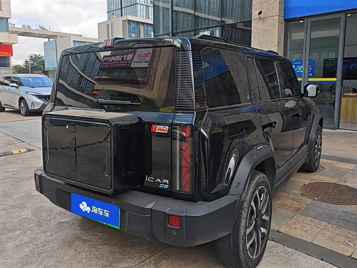 Фото 3 - Chery iCar 03