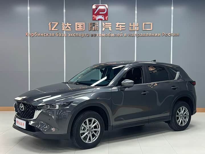 Photo 1 - Mazda CX-5