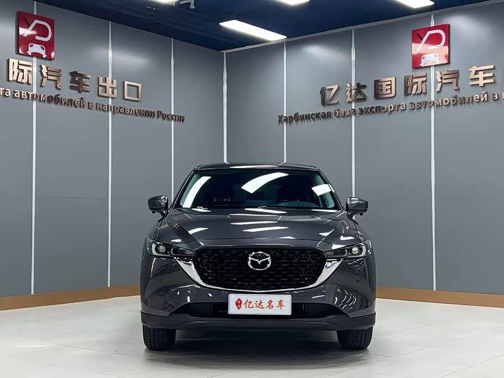Photo 2 - Mazda CX-5