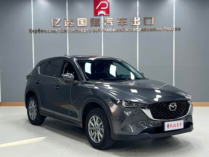 Photo 3 - Mazda CX-5