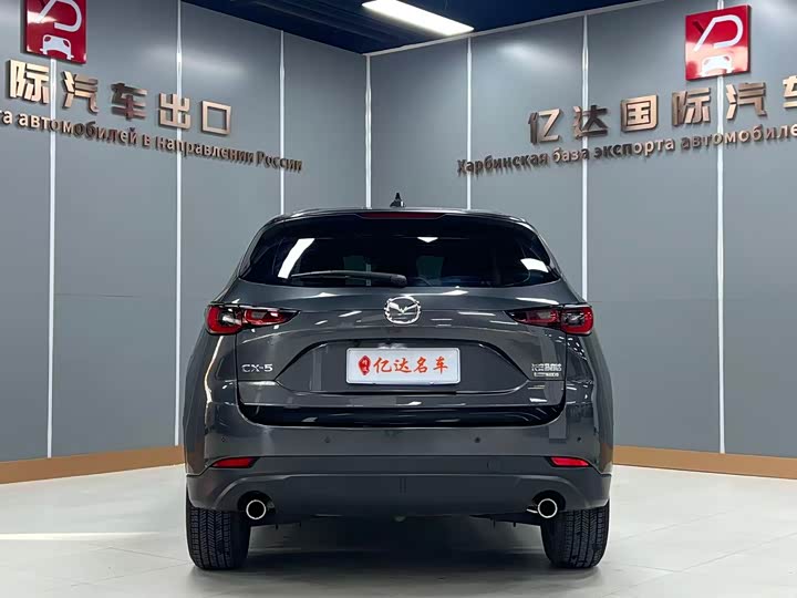 Photo 4 - Mazda CX-5