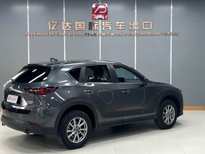 Photo 5 - Mazda CX-5