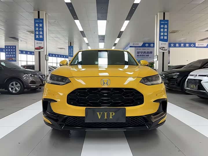 Photo 2 - Honda ZR-V