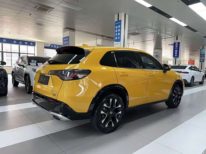 Photo 3 - Honda ZR-V