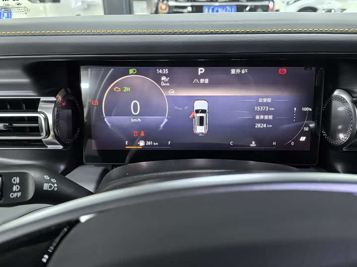 Фото 7 - BAIC Beijing BJ40