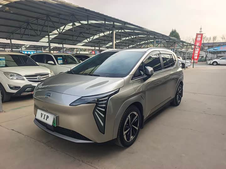 Photo 1 - GAC Aion Y