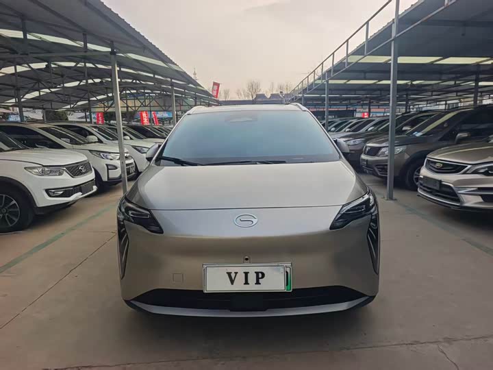 Photo 2 - GAC Aion Y