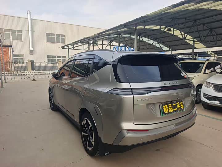 Photo 7 - GAC Aion Y