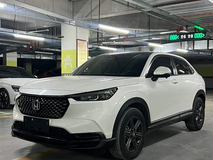 Фото 1 - Honda XR-V