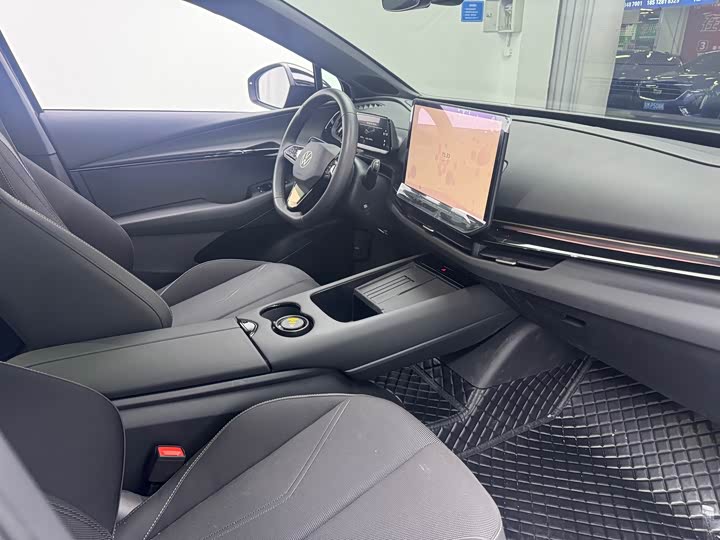 Фото 9 - Volkswagen ID.Unyx