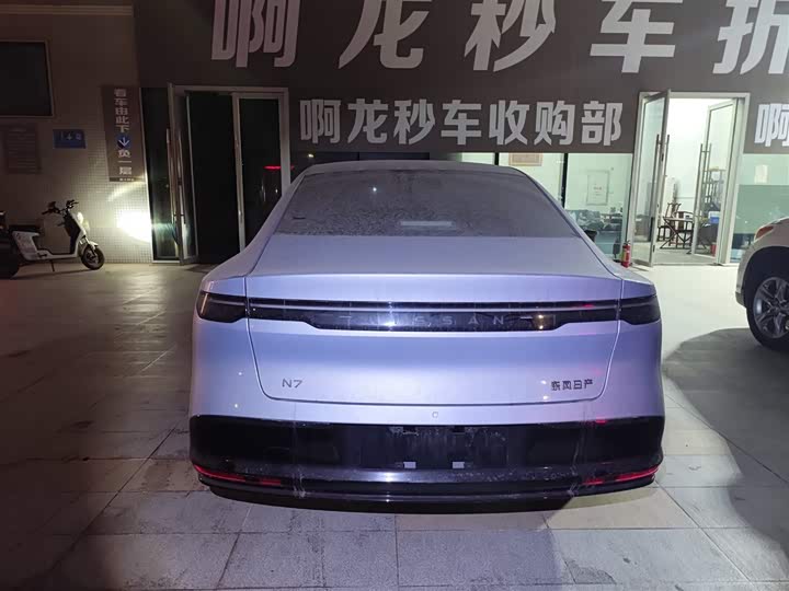 Фото 7 - Nissan N7