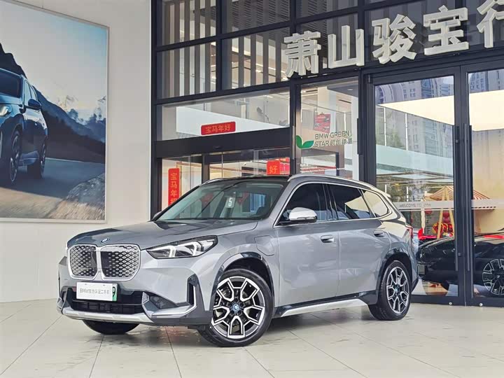 Фото 1 - BMW iX1