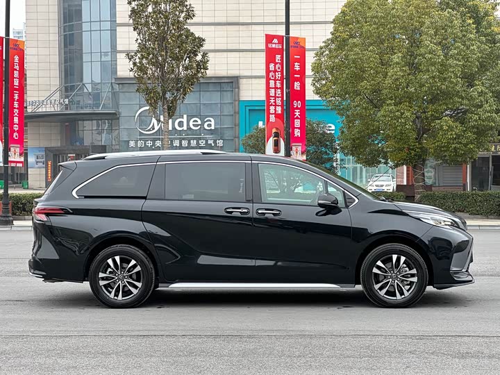 Фото 7 - Toyota Granvia