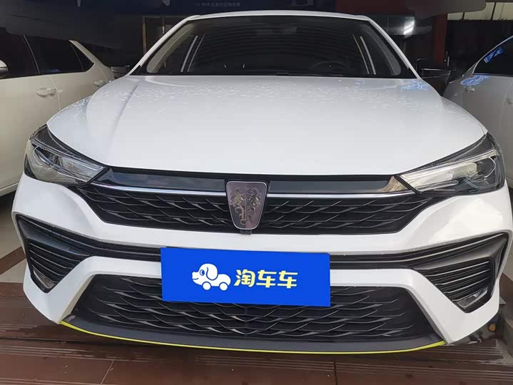 Фото 2 - Roewe i5
