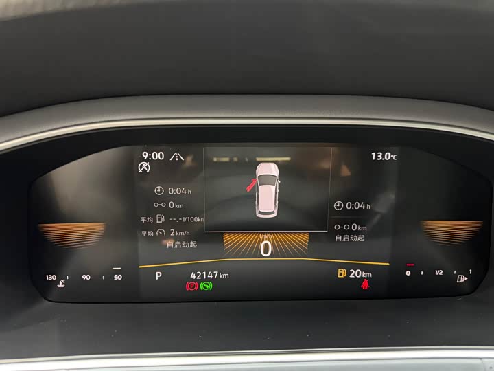 Фото 5 - Volkswagen Lavida