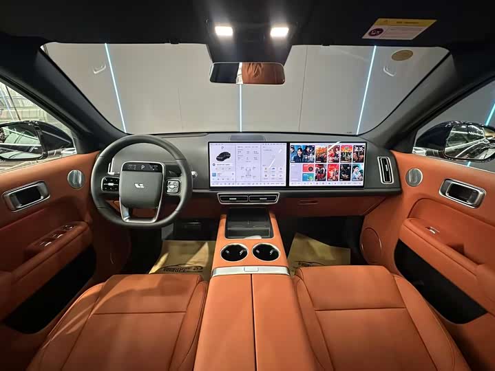 Photo 9 - LiXiang L7