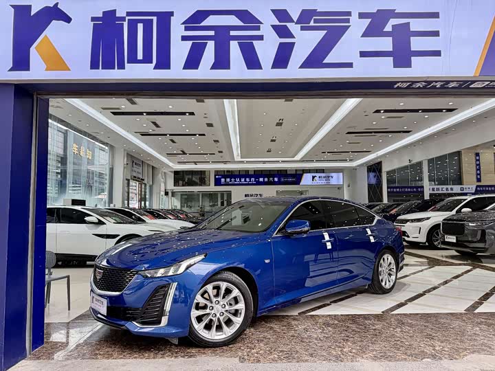 Photo 1 - Cadillac CT5