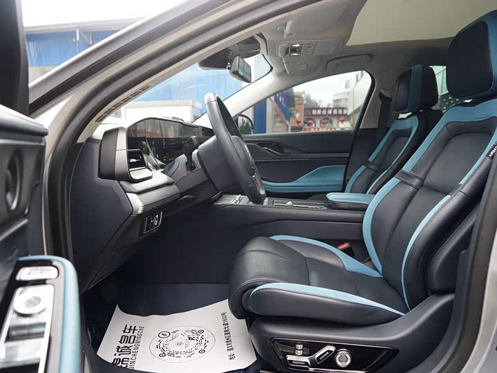 Photo 4 - Lincoln Z (Zephyr)