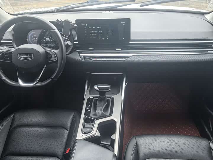 Фото 8 - Geely Emgrand