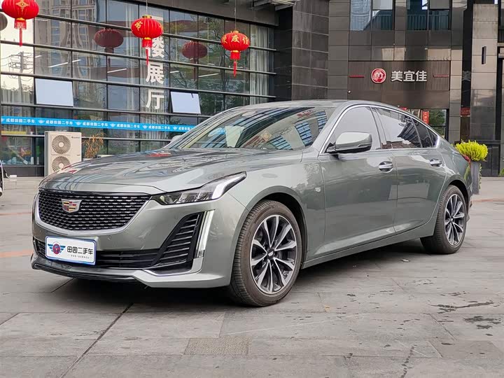 Photo 1 - Cadillac CT5