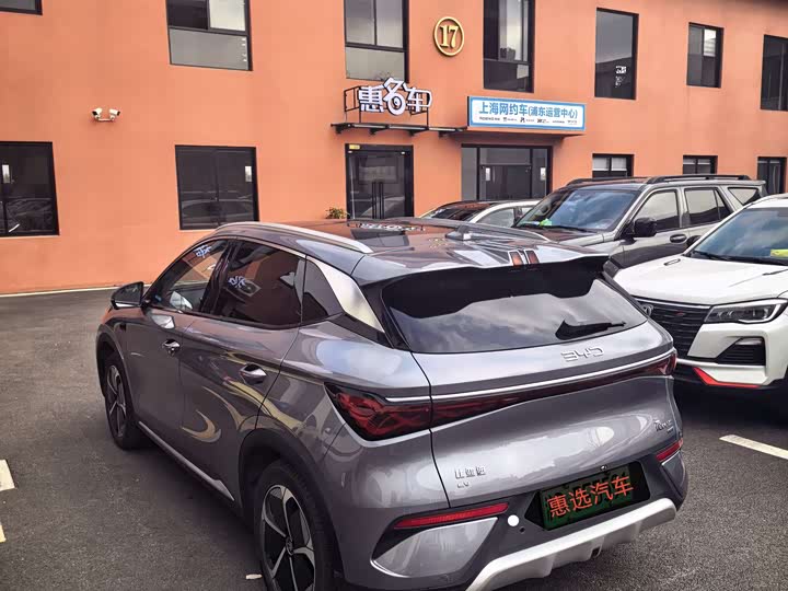 Фото 7 - BYD Yuan Plus