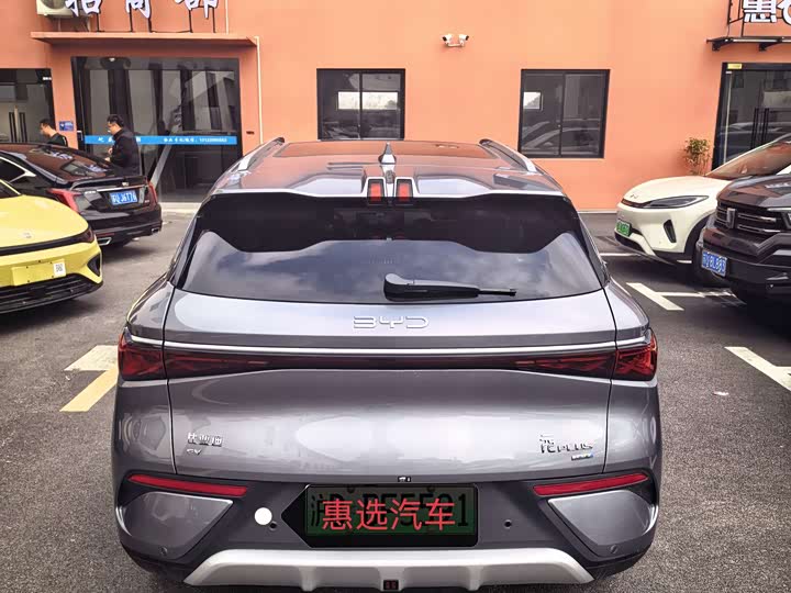 Фото 8 - BYD Yuan Plus