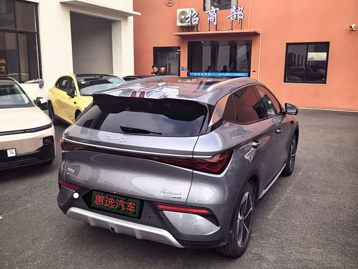 Фото 9 - BYD Yuan Plus