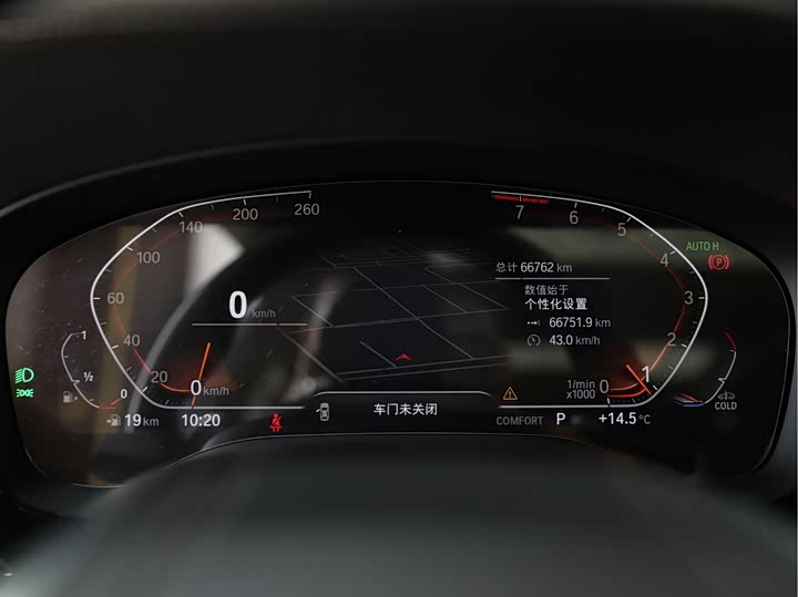 Фото 8 - BMW 5 Series