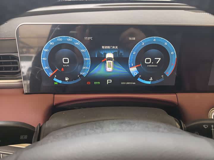 Фото 7 - Jetour X70 Plus