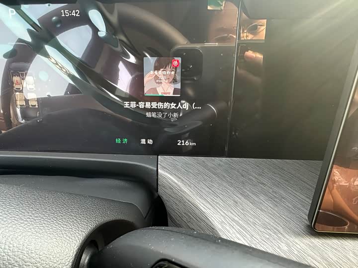 Фото 7 - Tank 500 Hybrid