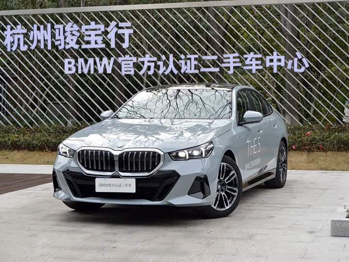 Фото 1 - BMW 5 Series