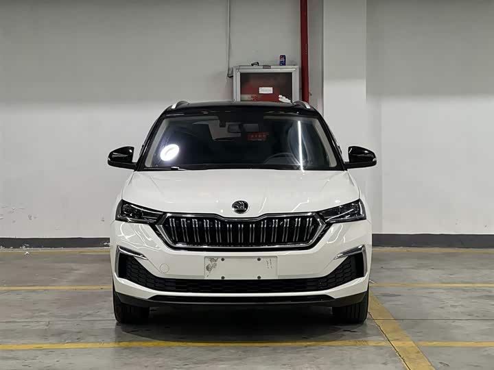 Photo 2 - Skoda Kamiq