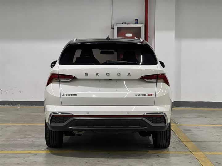 Photo 6 - Skoda Kamiq