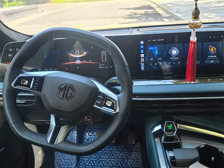 Фото 4 - MG Motor 7