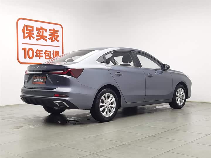 Фото 2 - Roewe i5