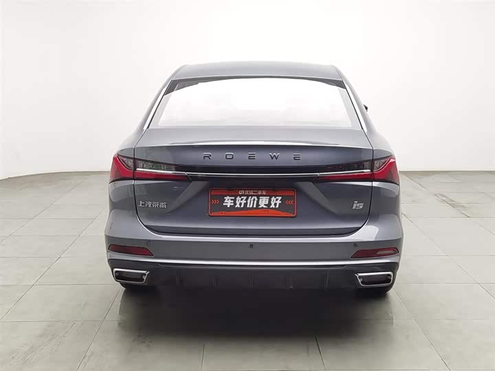 Фото 4 - Roewe i5