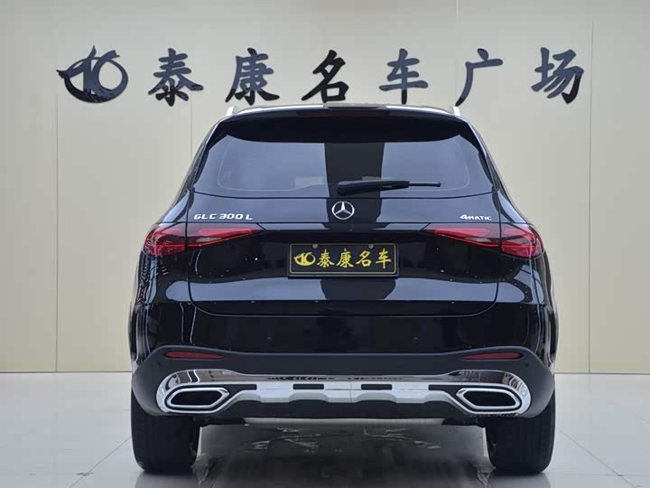 Zdjęcie 3 - Mercedes-Benz GLC-Class