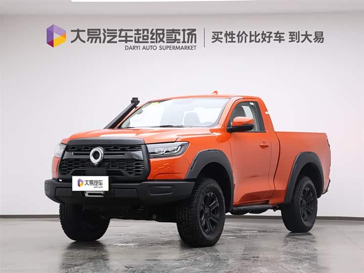 Фото 1 - Great Wall Pao