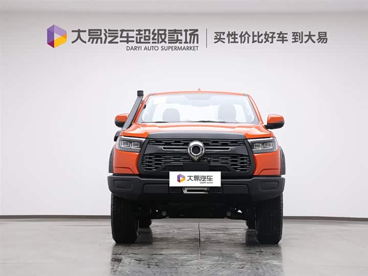 Фото 2 - Great Wall Pao