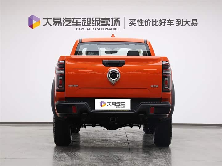 Фото 4 - Great Wall Pao