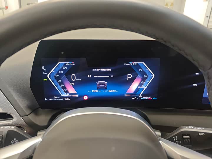 Photo 7 - BMW 2 Series