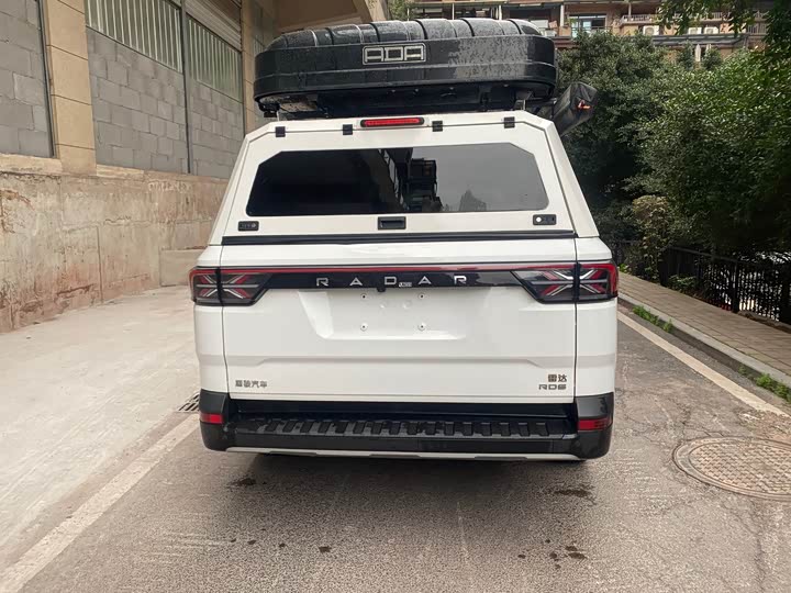 Фото 5 - Radar RD6