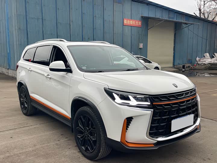 Фото 3 - Dongfeng Forthing T5