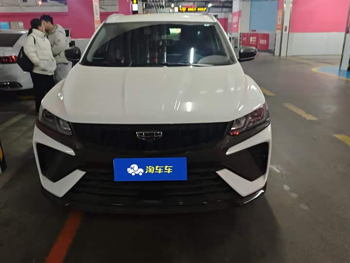 Photo 2 - Geely Coolray