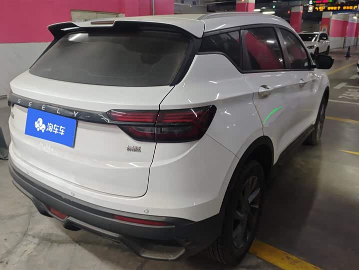 Photo 3 - Geely Coolray