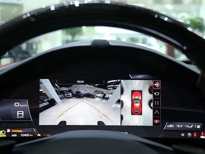 Photo 8 - Ferrari Roma